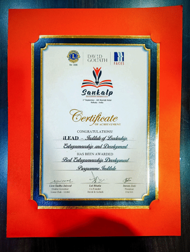 ILEAD Awards photo 4